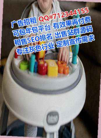 赵县借腹生子咨询管理公司